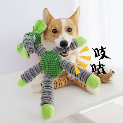 ISO ECO Friendly Anti Bite Puppy Dog لعبة قطيفة بمرونة