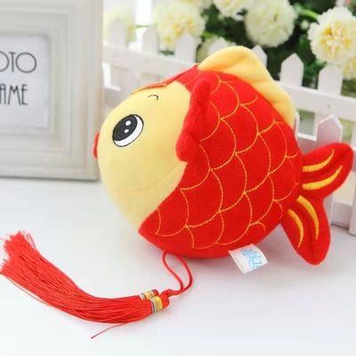 لعبة القطيفة Lucky Red Carp مع لعبة Sucker Festival Plush Toy هدية السنة الجديدة