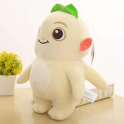 ضوء أصفر 40 سنتيمتر Huba Plushie صغير شيطان الملك لطيف دمية أنيمي ألعاب من القطيفة