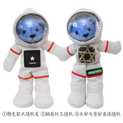 ISO9001 PP القطن معبأ 30 سم أطفال تيدي بير محشوة اللعب