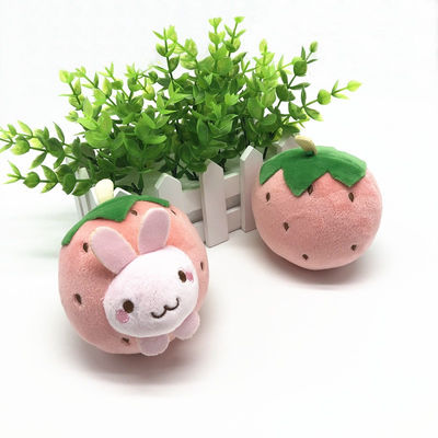 10 سنتيمتر الكرتون الفراولة وجه الحيوان المفاتيح القطيفة لمفاتيح السيارة