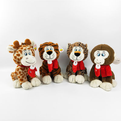 EN71 25cm PP Cotton Filling Jaguar Plush Toy كهدية احتفالية
