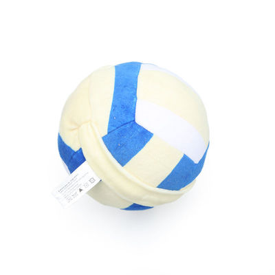 ODM Not Torn Plush Ball Book مع إغلاق السوستة