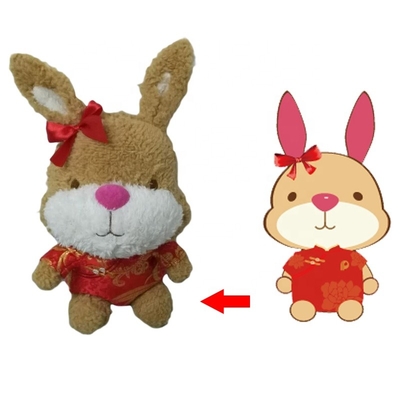 لعبة الأرنب المحشوة القطيفة Kawaii مع شهادة EN71