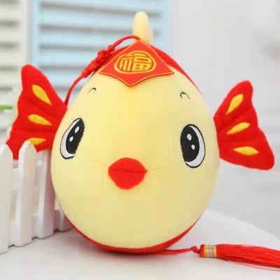لعبة القطيفة Lucky Red Carp مع لعبة Sucker Festival Plush Toy هدية السنة الجديدة