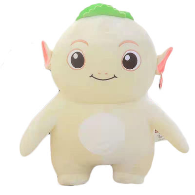ضوء أصفر 40 سنتيمتر Huba Plushie صغير شيطان الملك لطيف دمية أنيمي ألعاب من القطيفة